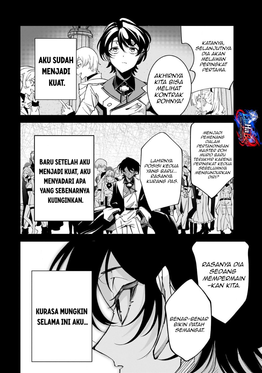 Shin no Jitsuryoku wo Kakushiteiru to Omowareteru Seireishi, Jitsuwa Itsumo Meccha Honki de Tatakattemasu Chapter 6 - Page 6