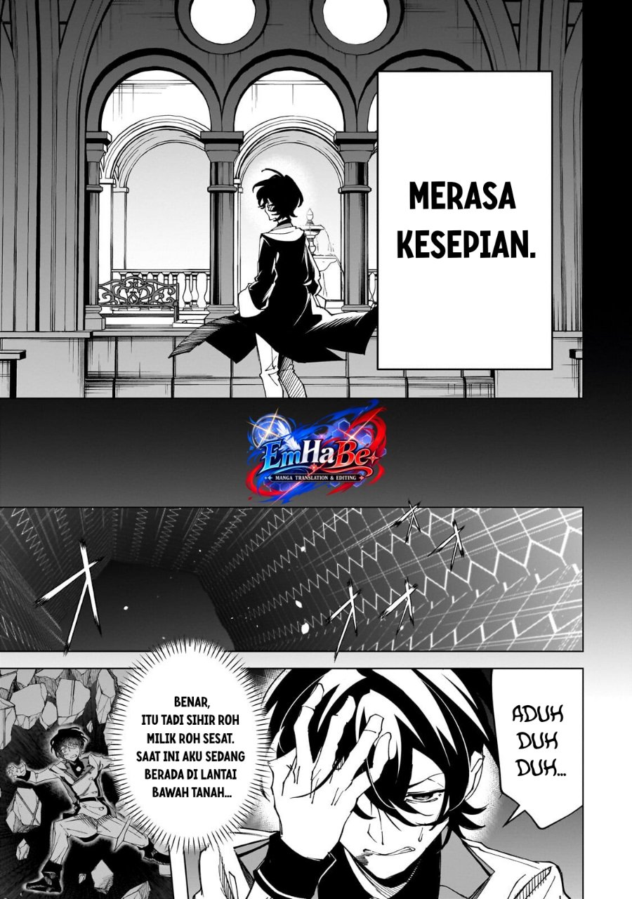 Shin no Jitsuryoku wo Kakushiteiru to Omowareteru Seireishi, Jitsuwa Itsumo Meccha Honki de Tatakattemasu Chapter 6 - Page 7
