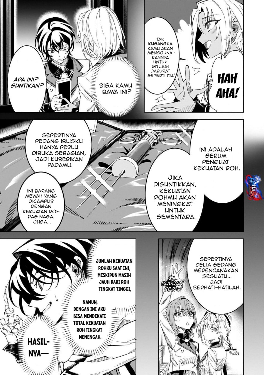 Shin no Jitsuryoku wo Kakushiteiru to Omowareteru Seireishi, Jitsuwa Itsumo Meccha Honki de Tatakattemasu Chapter 7 - Page 11