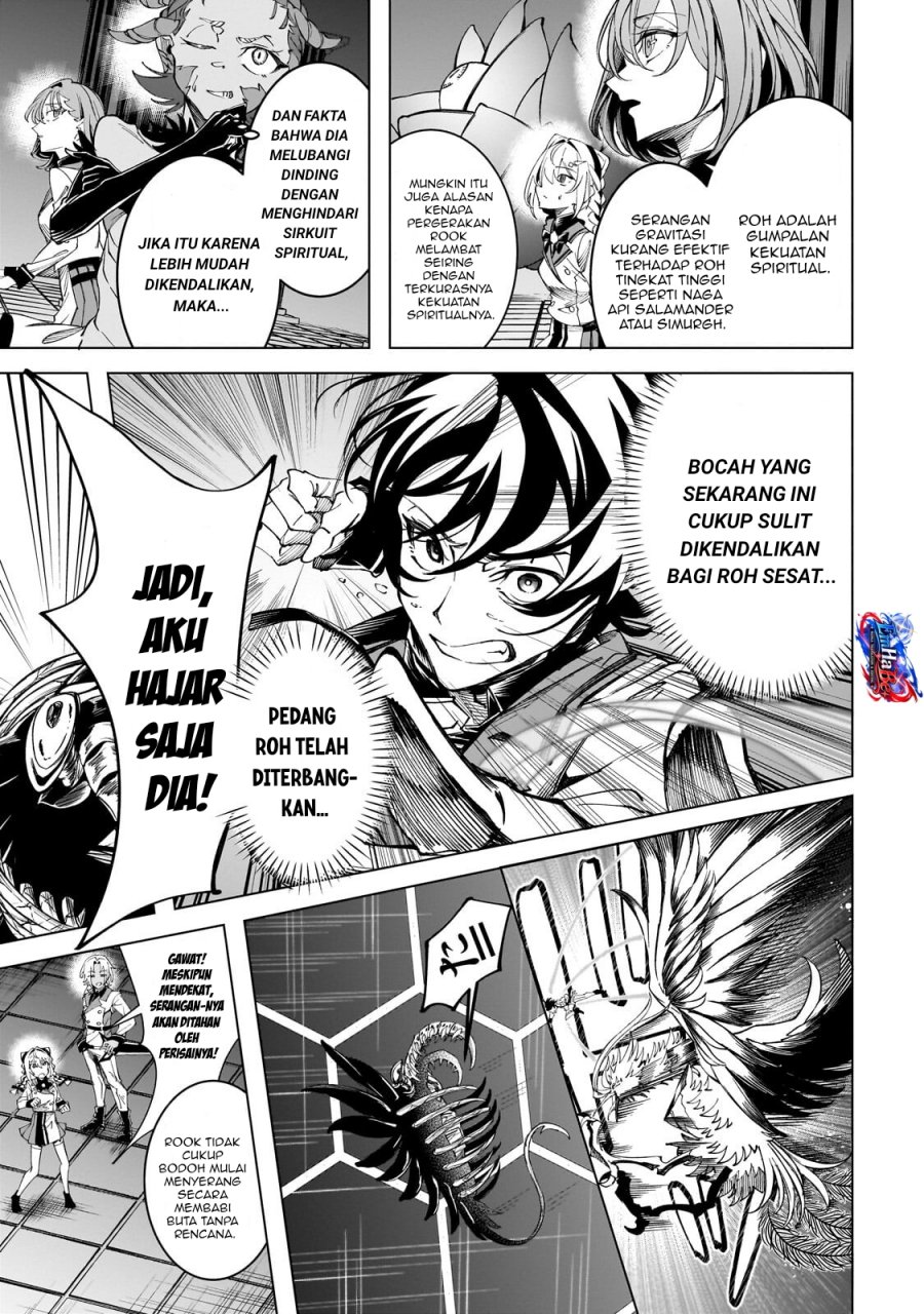 Shin no Jitsuryoku wo Kakushiteiru to Omowareteru Seireishi, Jitsuwa Itsumo Meccha Honki de Tatakattemasu Chapter 7 - Page 13