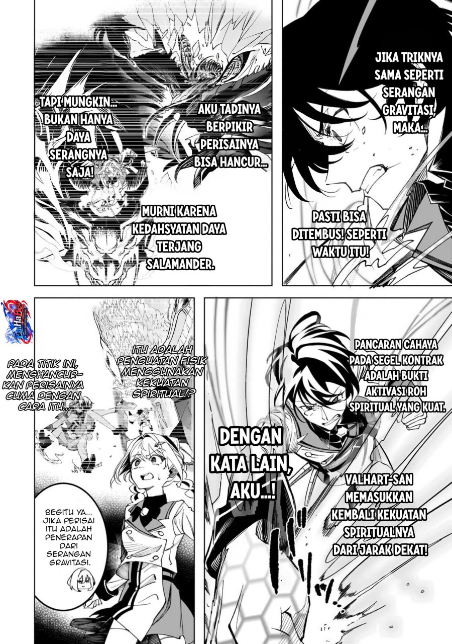 Shin no Jitsuryoku wo Kakushiteiru to Omowareteru Seireishi, Jitsuwa Itsumo Meccha Honki de Tatakattemasu Chapter 7 - Page 14