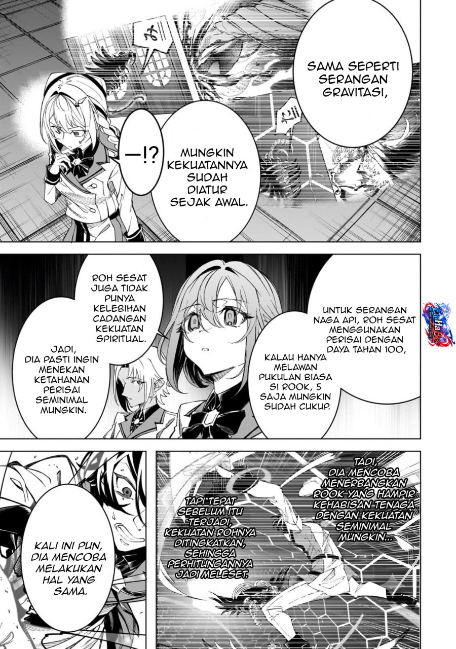 Shin no Jitsuryoku wo Kakushiteiru to Omowareteru Seireishi, Jitsuwa Itsumo Meccha Honki de Tatakattemasu Chapter 7 - Page 15
