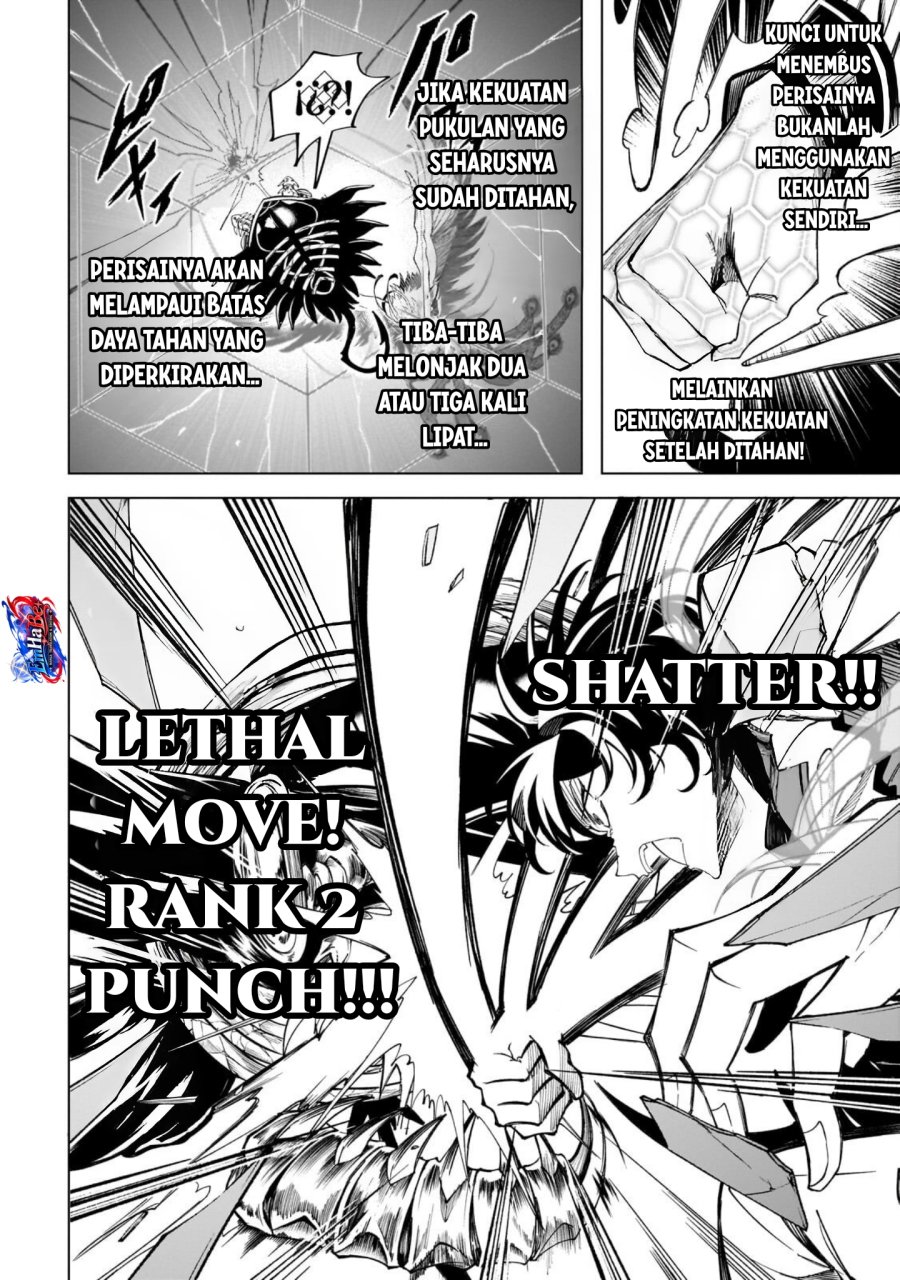 Shin no Jitsuryoku wo Kakushiteiru to Omowareteru Seireishi, Jitsuwa Itsumo Meccha Honki de Tatakattemasu Chapter 7 - Page 16