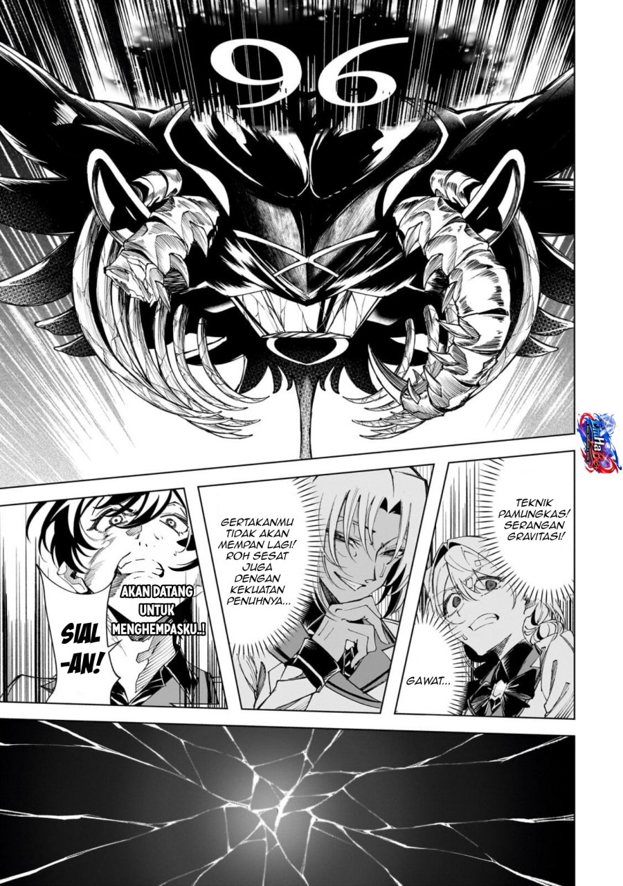 Shin no Jitsuryoku wo Kakushiteiru to Omowareteru Seireishi, Jitsuwa Itsumo Meccha Honki de Tatakattemasu Chapter 7 - Page 19