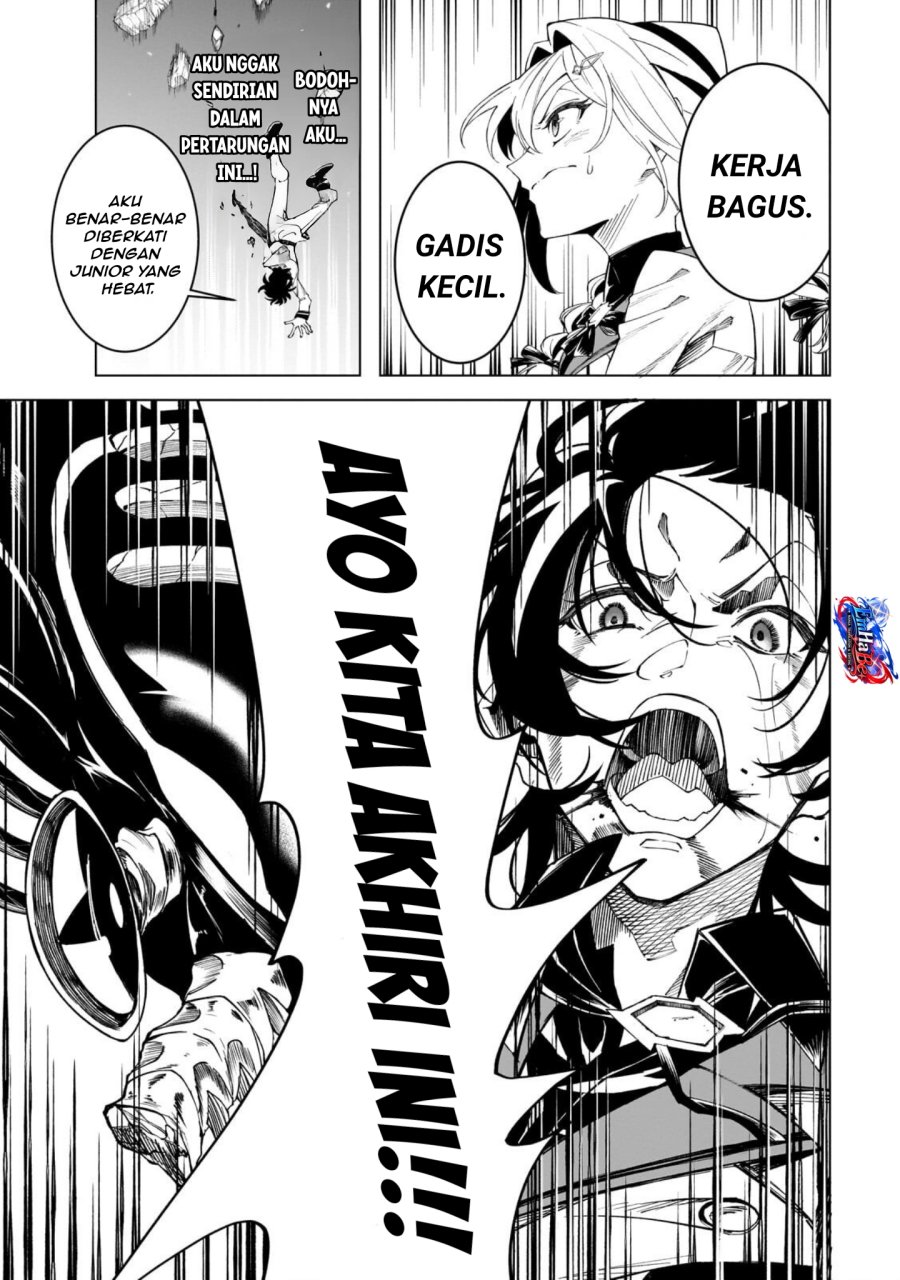 Shin no Jitsuryoku wo Kakushiteiru to Omowareteru Seireishi, Jitsuwa Itsumo Meccha Honki de Tatakattemasu Chapter 7 - Page 21