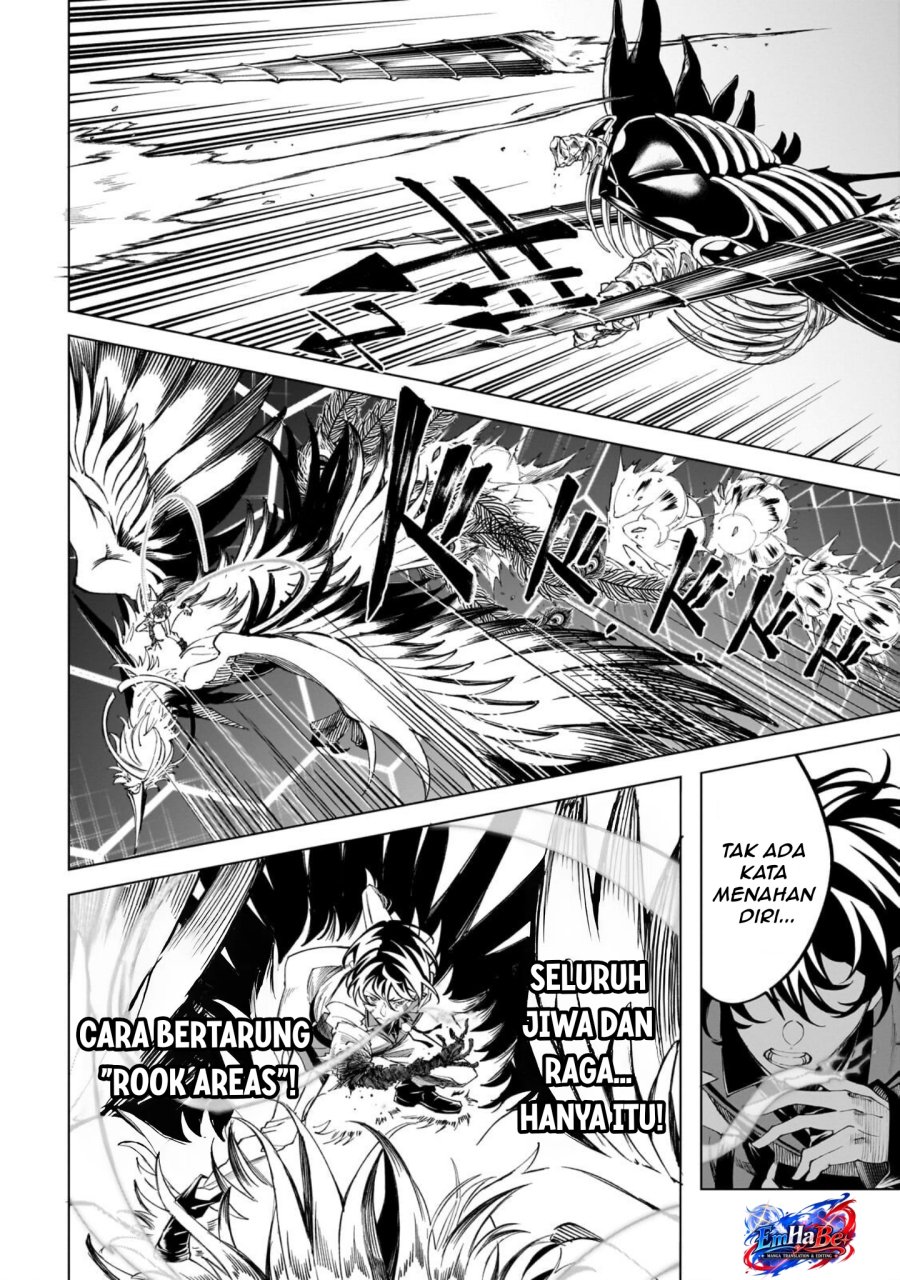 Shin no Jitsuryoku wo Kakushiteiru to Omowareteru Seireishi, Jitsuwa Itsumo Meccha Honki de Tatakattemasu Chapter 7 - Page 22