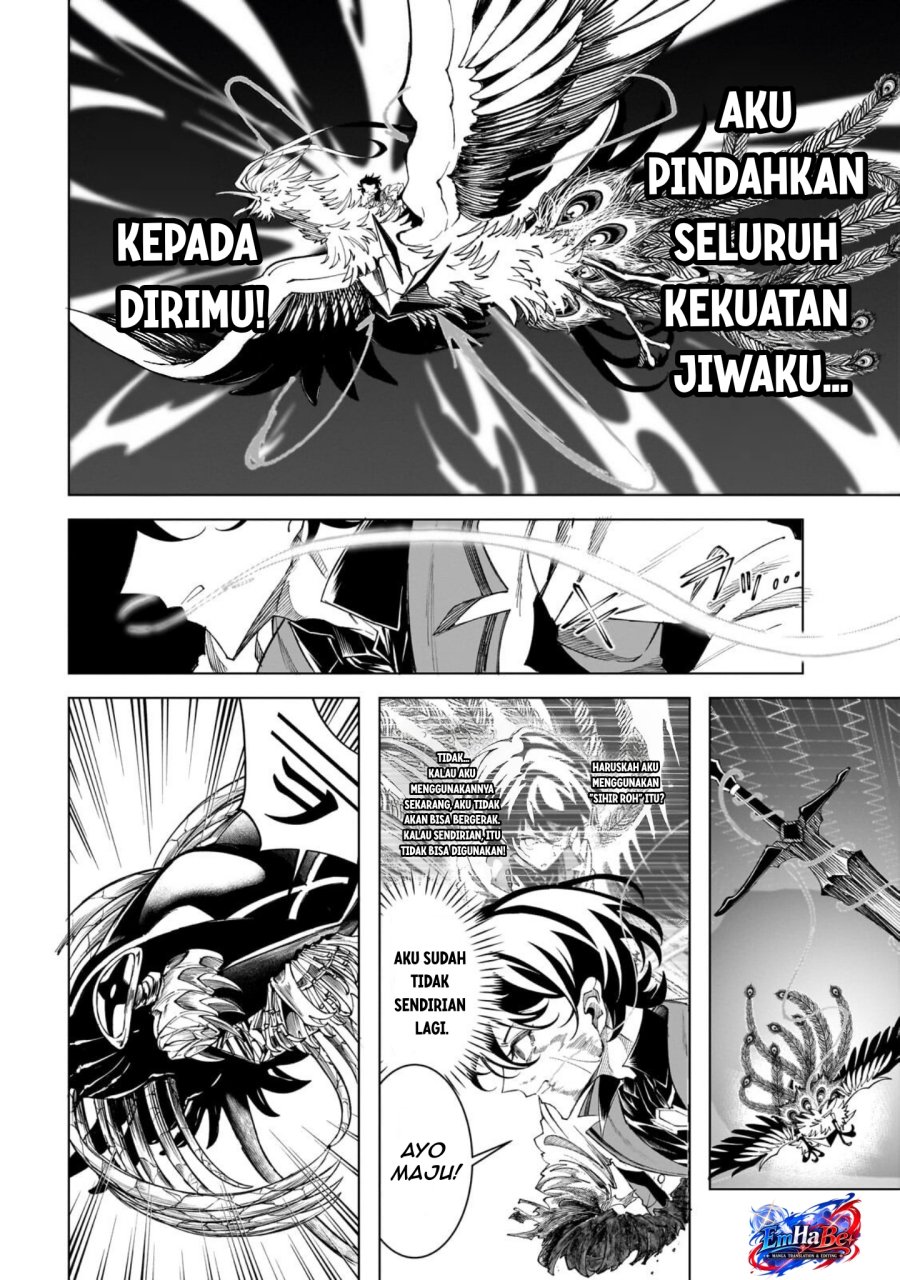 Shin no Jitsuryoku wo Kakushiteiru to Omowareteru Seireishi, Jitsuwa Itsumo Meccha Honki de Tatakattemasu Chapter 7 - Page 26