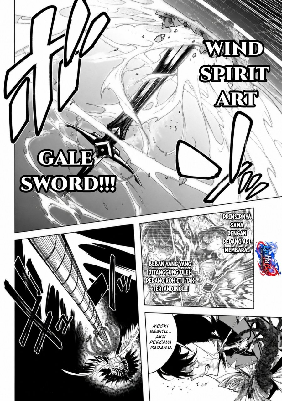 Shin no Jitsuryoku wo Kakushiteiru to Omowareteru Seireishi, Jitsuwa Itsumo Meccha Honki de Tatakattemasu Chapter 7 - Page 28