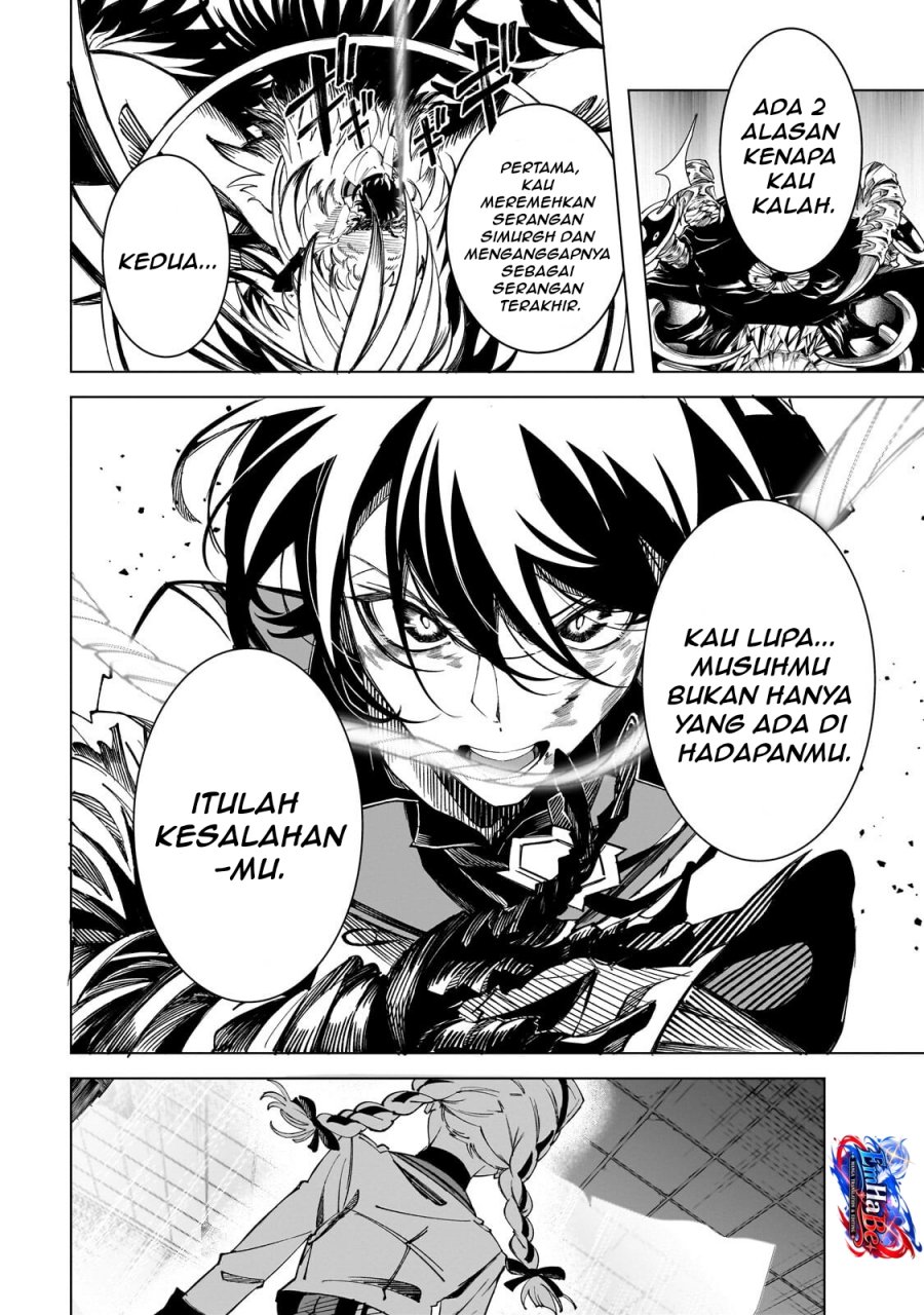 Shin no Jitsuryoku wo Kakushiteiru to Omowareteru Seireishi, Jitsuwa Itsumo Meccha Honki de Tatakattemasu Chapter 7 - Page 30