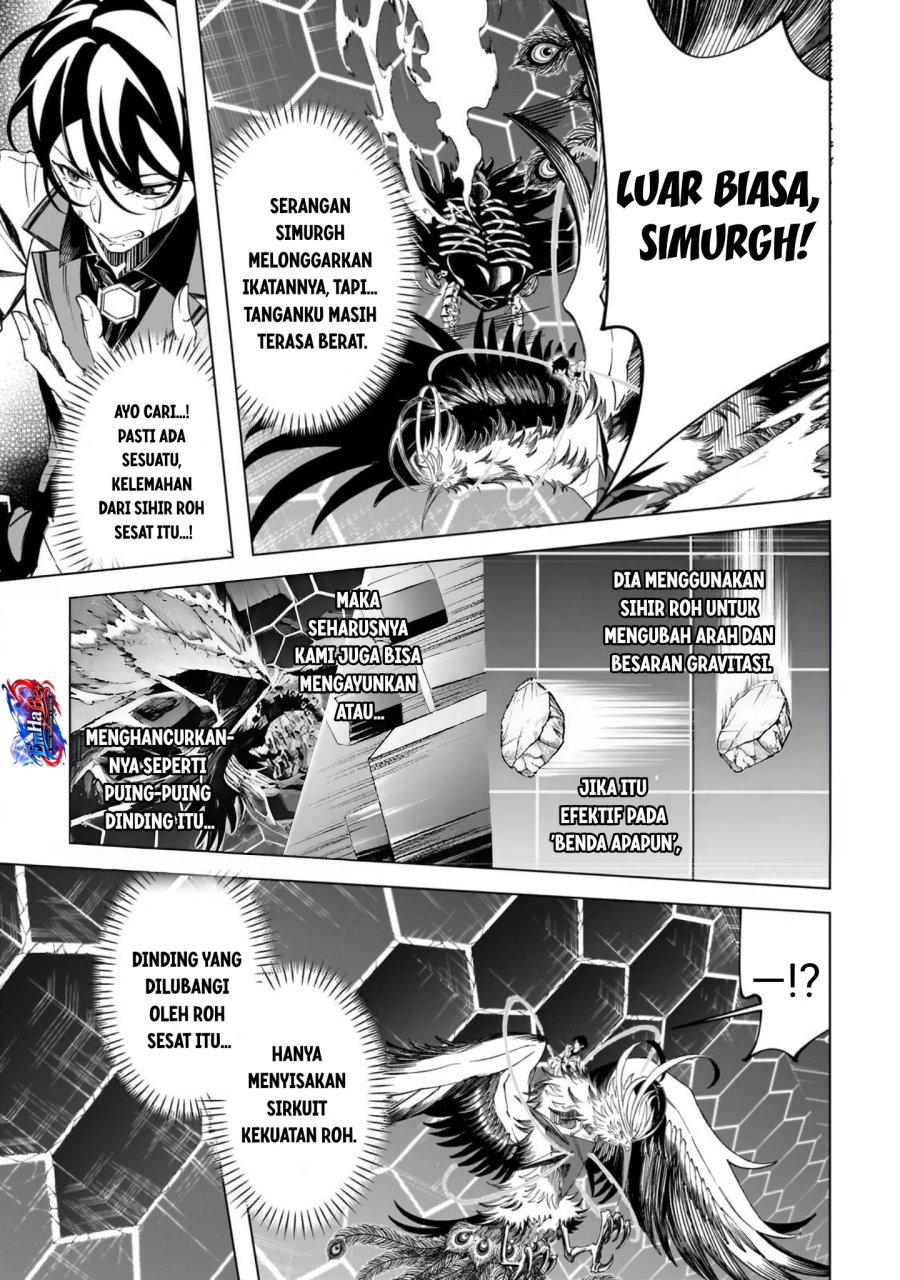 Shin no Jitsuryoku wo Kakushiteiru to Omowareteru Seireishi, Jitsuwa Itsumo Meccha Honki de Tatakattemasu Chapter 7 - Page 5