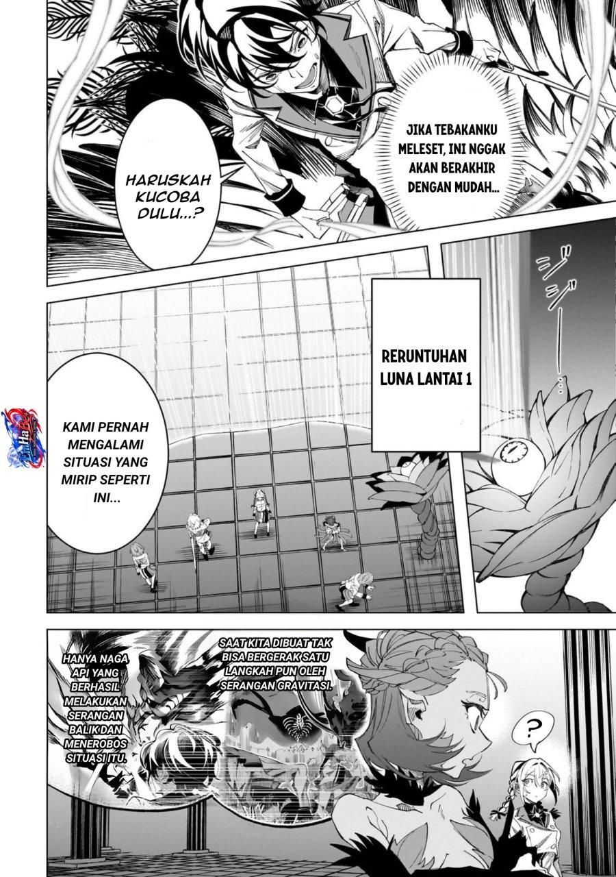 Shin no Jitsuryoku wo Kakushiteiru to Omowareteru Seireishi, Jitsuwa Itsumo Meccha Honki de Tatakattemasu Chapter 7 - Page 6