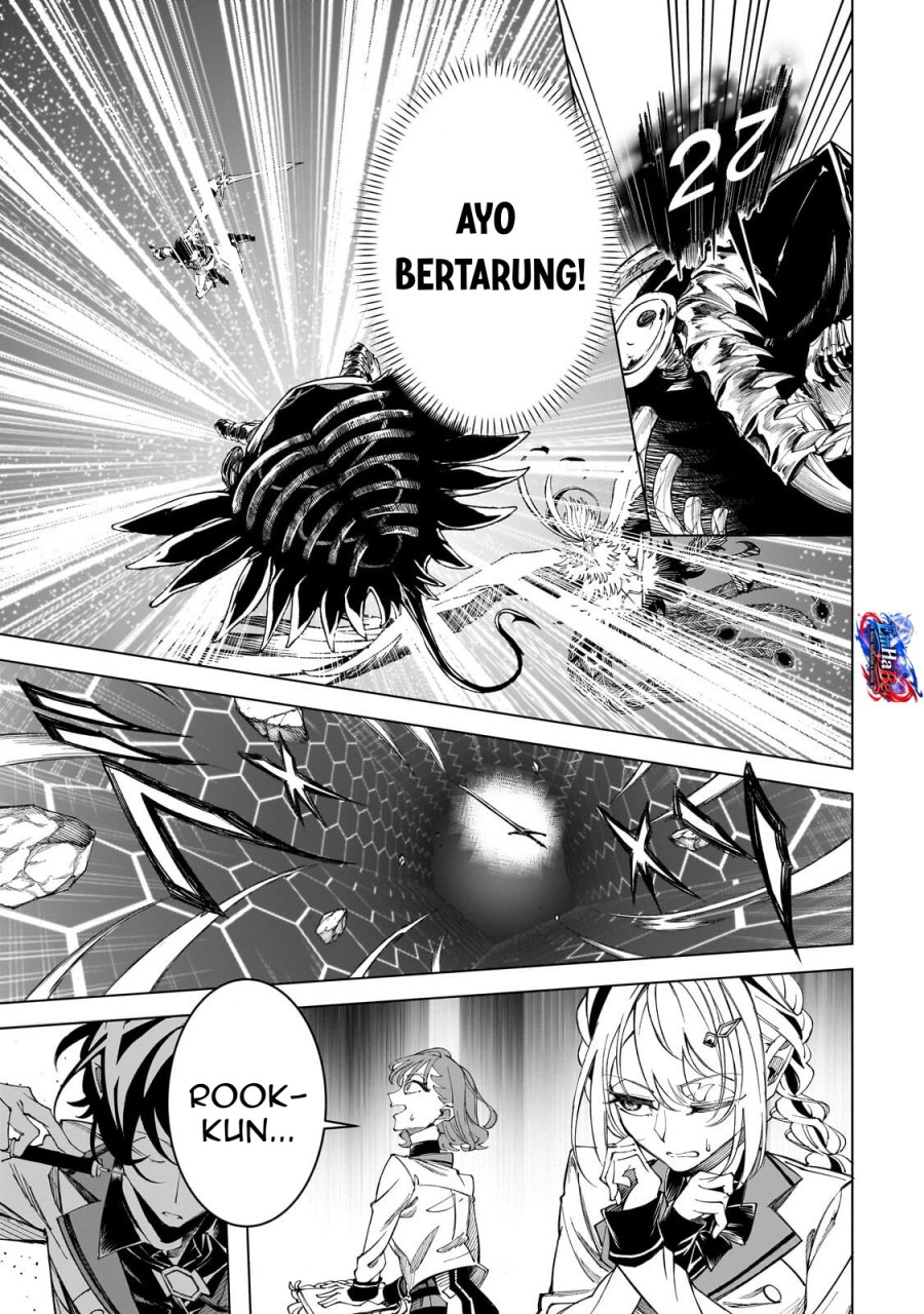 Shin no Jitsuryoku wo Kakushiteiru to Omowareteru Seireishi, Jitsuwa Itsumo Meccha Honki de Tatakattemasu Chapter 7 - Page 9