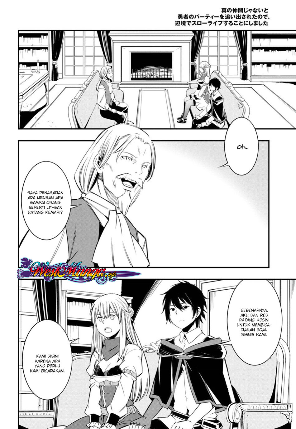 Baca Shin no Nakama janai to Yuusha no Party wo Oidasareta node, Henkyou de Slow Life suru Koto ni shimashita - Chapter 8 halaman 10