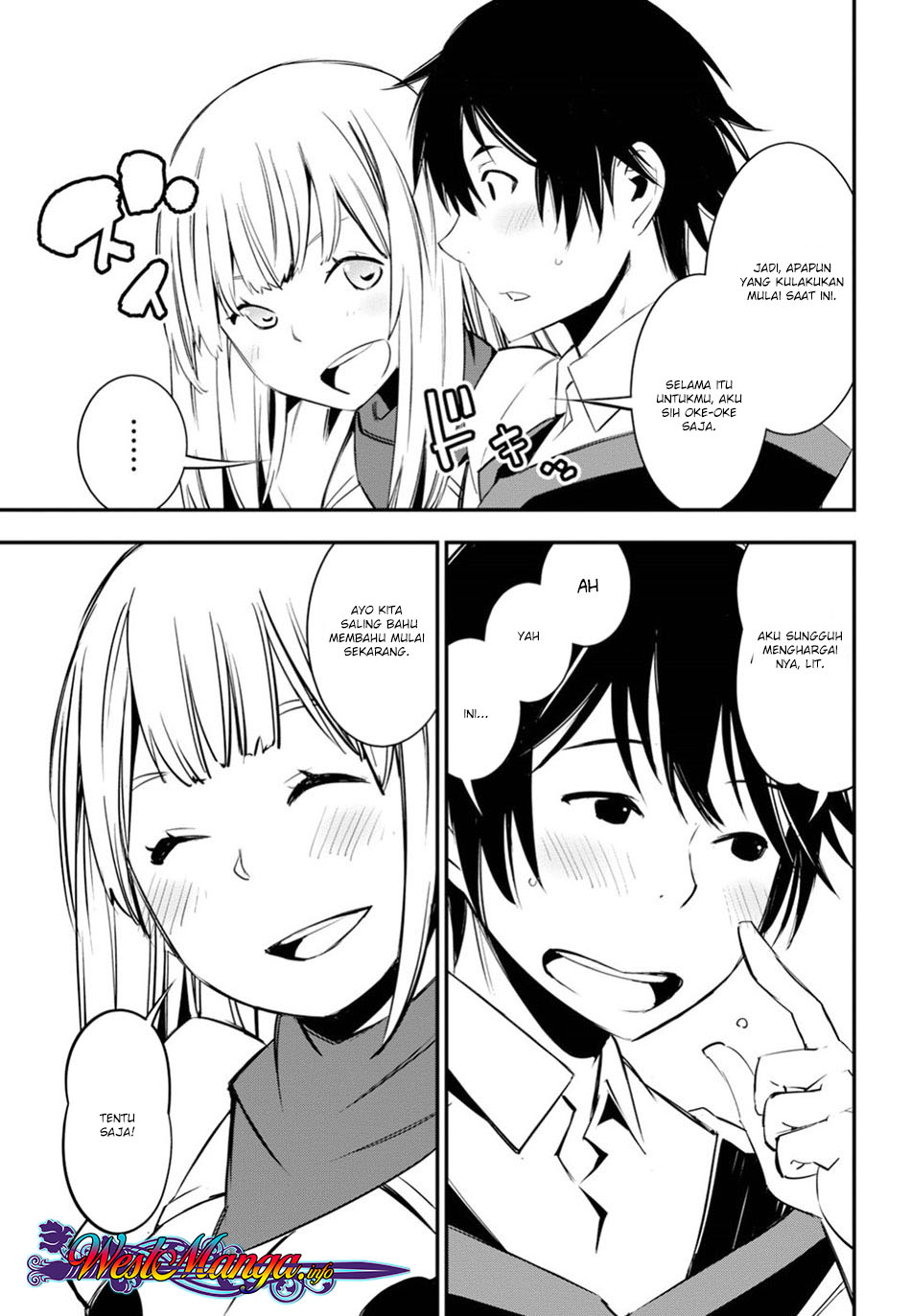 Baca Shin no Nakama janai to Yuusha no Party wo Oidasareta node, Henkyou de Slow Life suru Koto ni shimashita - Chapter 8 halaman 15