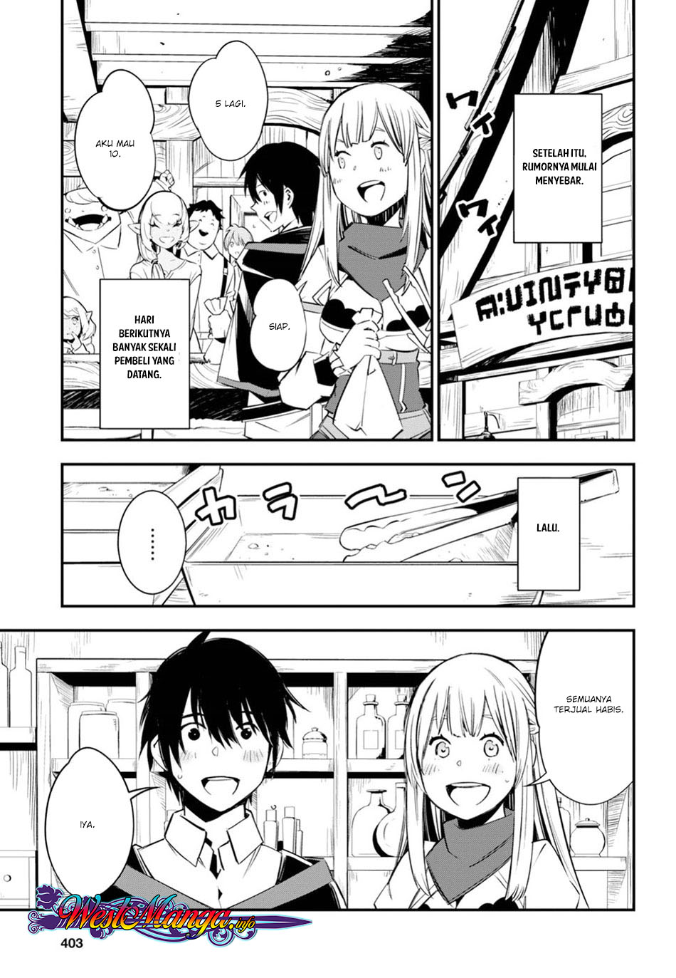 Baca Shin no Nakama janai to Yuusha no Party wo Oidasareta node, Henkyou de Slow Life suru Koto ni shimashita - Chapter 8 halaman 23