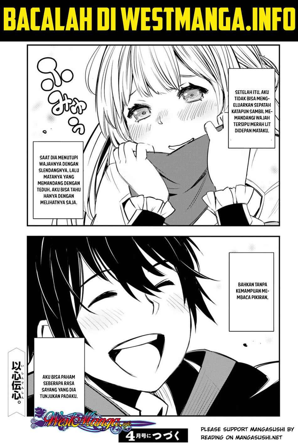 Baca Shin no Nakama janai to Yuusha no Party wo Oidasareta node, Henkyou de Slow Life suru Koto ni shimashita - Chapter 8 halaman 27