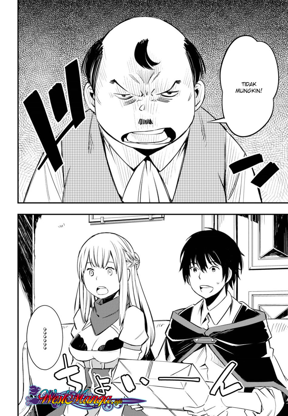 Baca Shin no Nakama janai to Yuusha no Party wo Oidasareta node, Henkyou de Slow Life suru Koto ni shimashita - Chapter 8 halaman 6