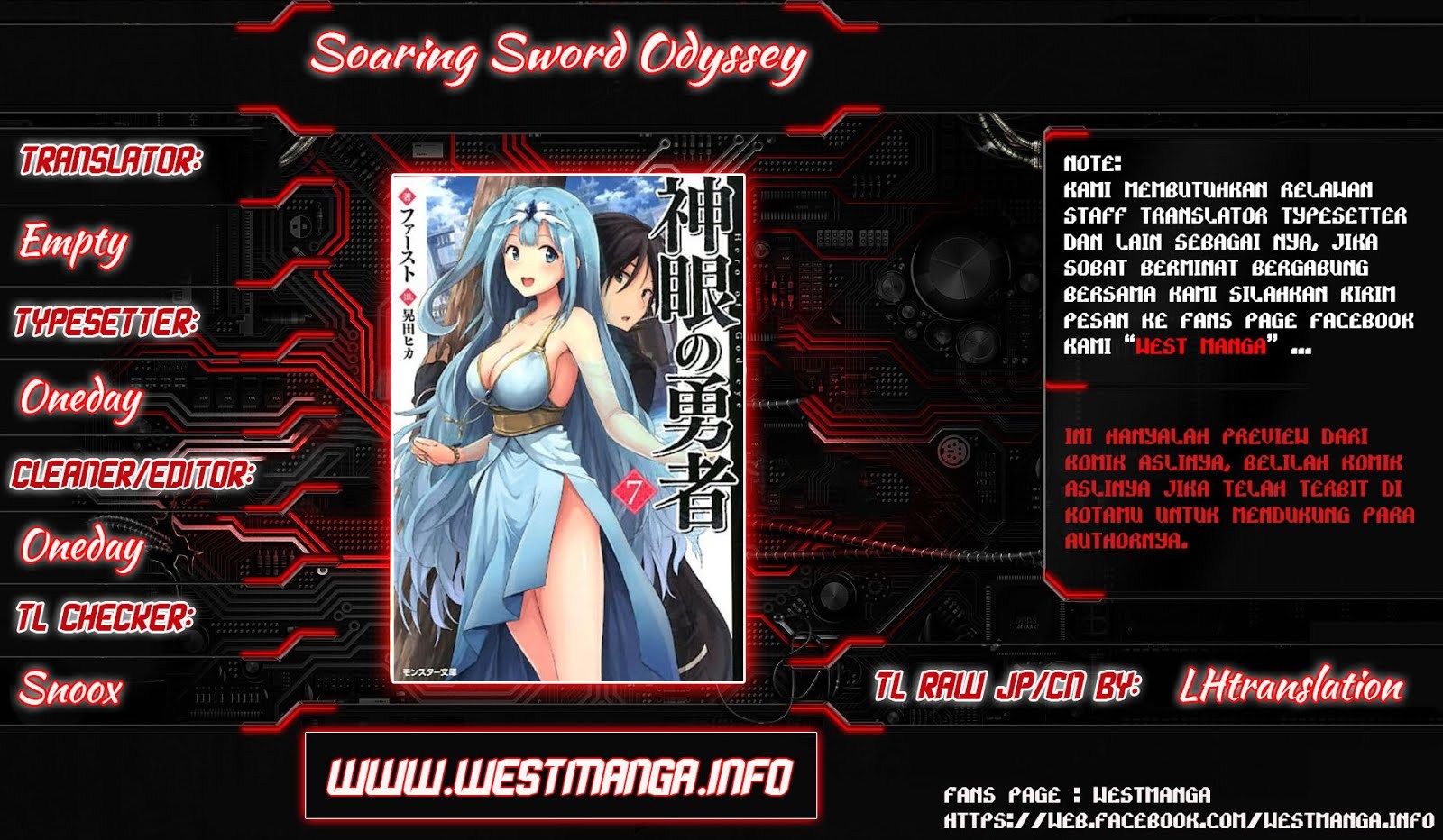 Baca Shingan no Yuusha - Chapter 13 halaman 1