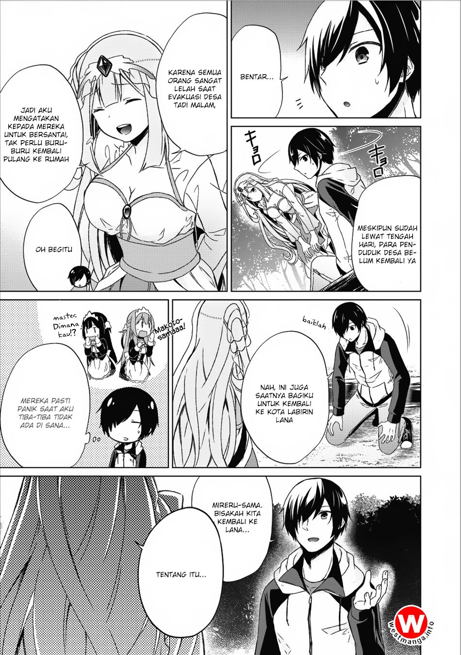 Baca Shingan no Yuusha - Chapter 13 halaman 12