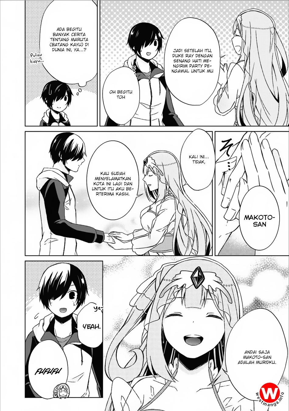 Baca Shingan no Yuusha - Chapter 13 halaman 19