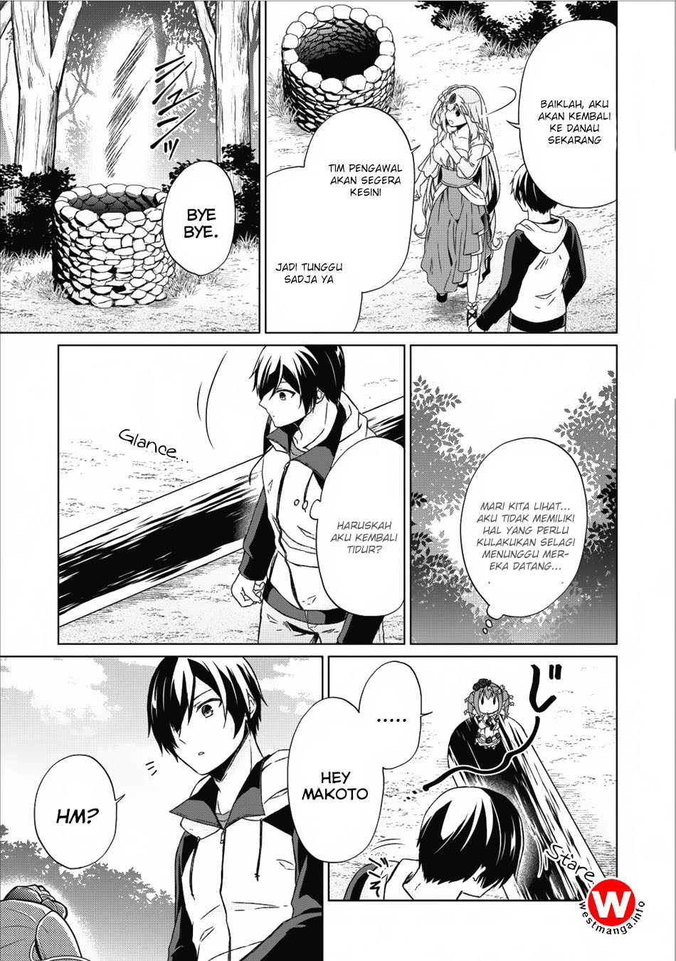 Baca Shingan no Yuusha - Chapter 13 halaman 20