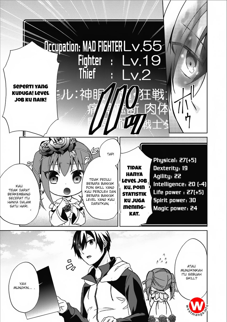 Baca Shingan no Yuusha - Chapter 13 halaman 22