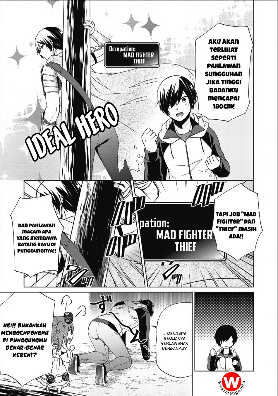 Baca Shingan no Yuusha - Chapter 13 halaman 24