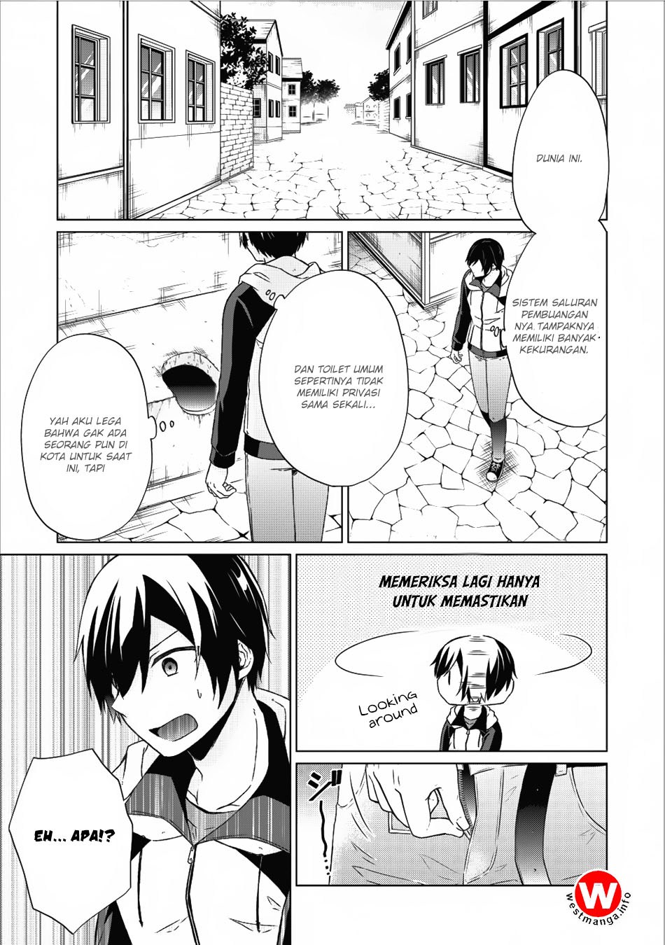 Baca Shingan no Yuusha - Chapter 13 halaman 26