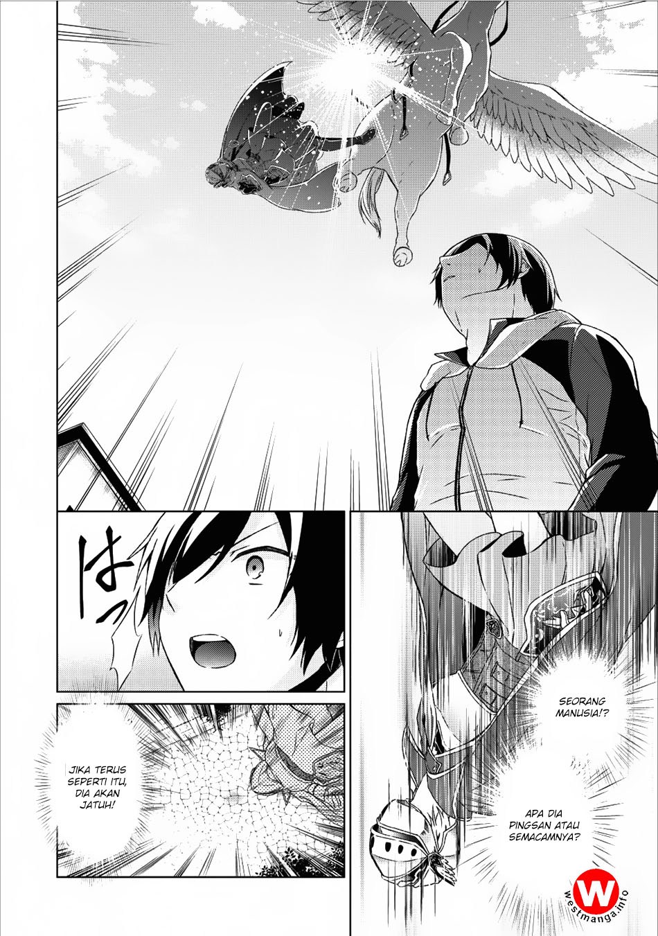 Baca Shingan no Yuusha - Chapter 13 halaman 29
