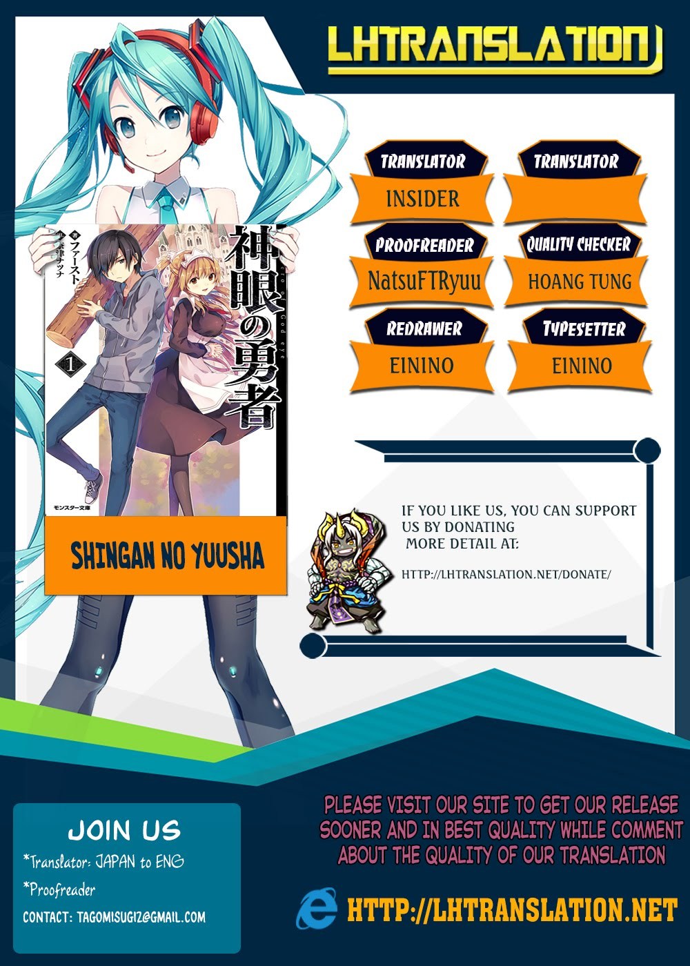 Baca Shingan no Yuusha - Chapter 13 halaman 36