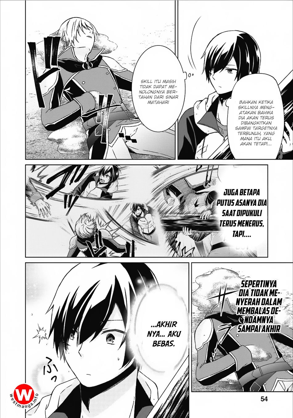 Baca Shingan no Yuusha - Chapter 13 halaman 5