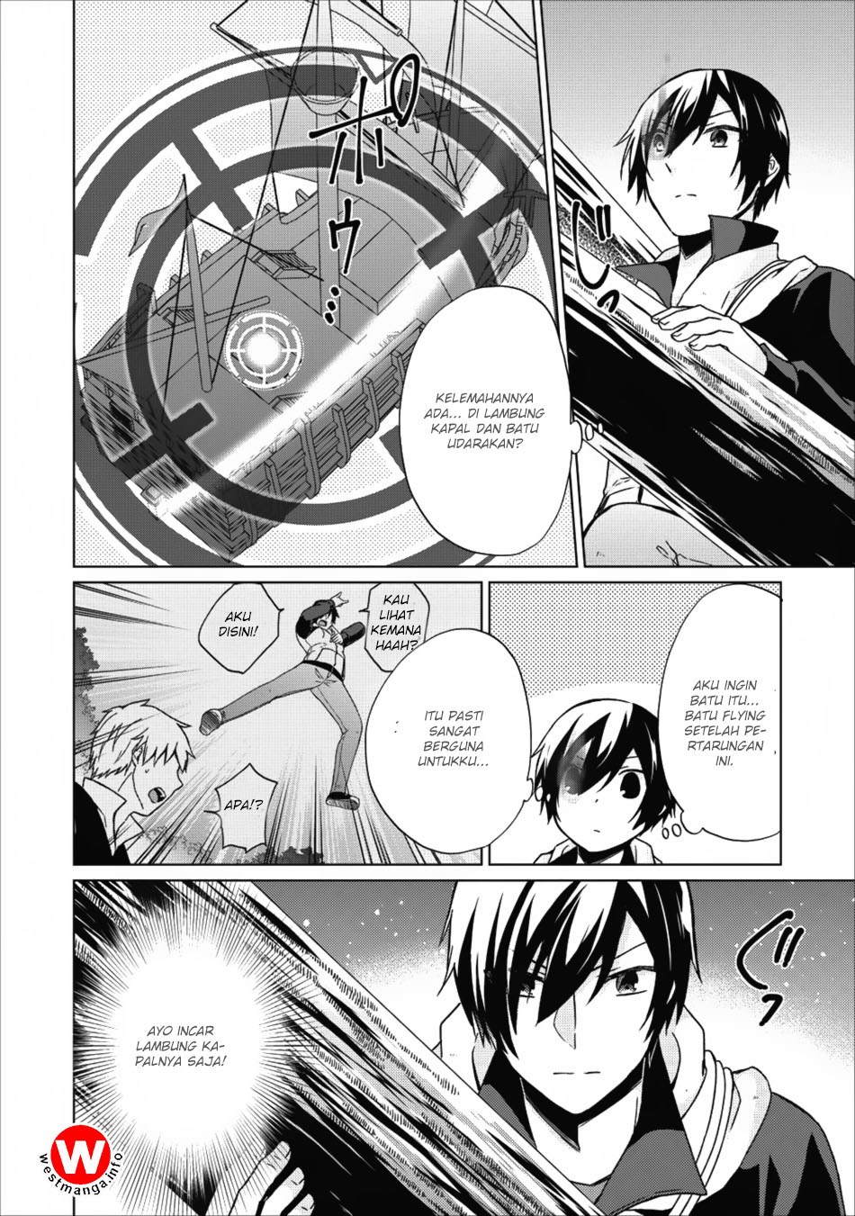 Baca Shingan no Yuusha - Chapter 15 halaman 12