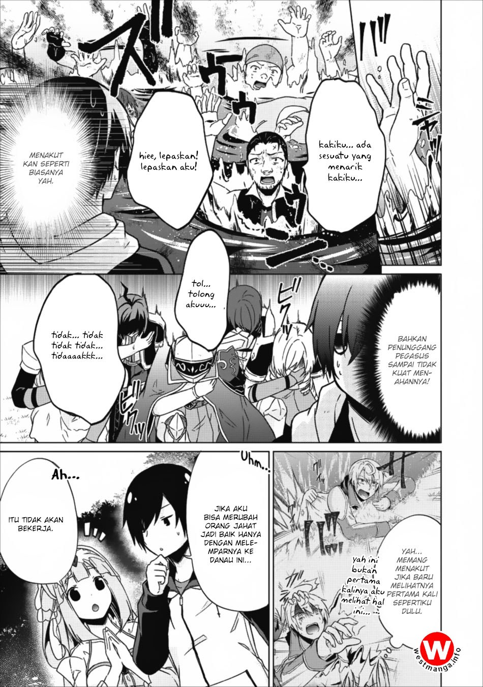 Baca Shingan no Yuusha - Chapter 15 halaman 17