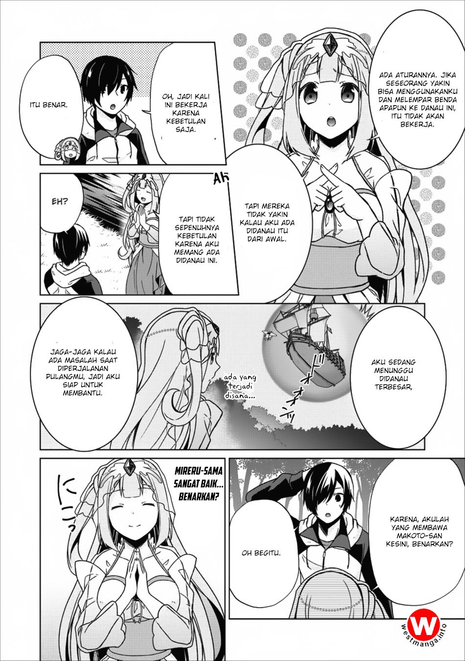 Baca Shingan no Yuusha - Chapter 15 halaman 18
