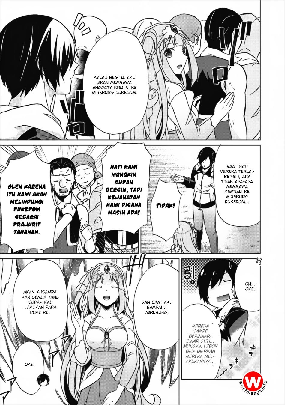 Baca Shingan no Yuusha - Chapter 15 halaman 19
