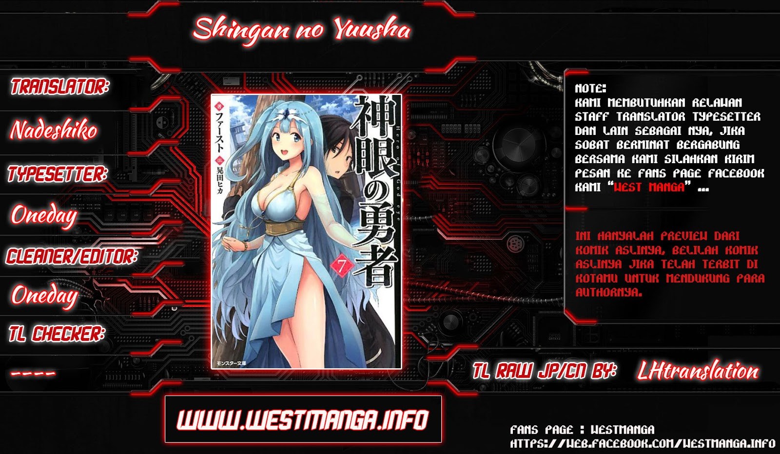 Baca Shingan no Yuusha - Chapter 15 halaman 2
