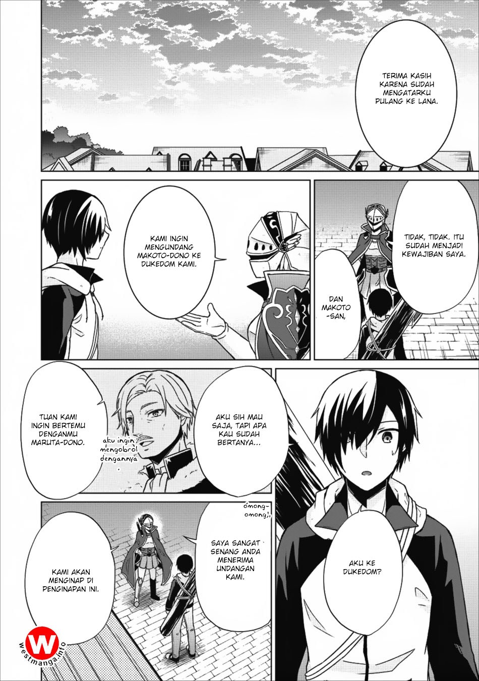 Baca Shingan no Yuusha - Chapter 15 halaman 24
