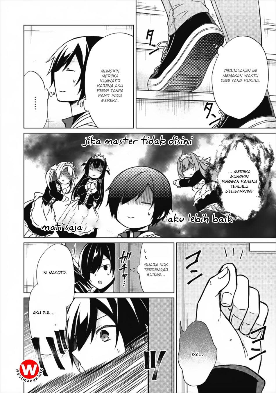 Baca Shingan no Yuusha - Chapter 15 halaman 26