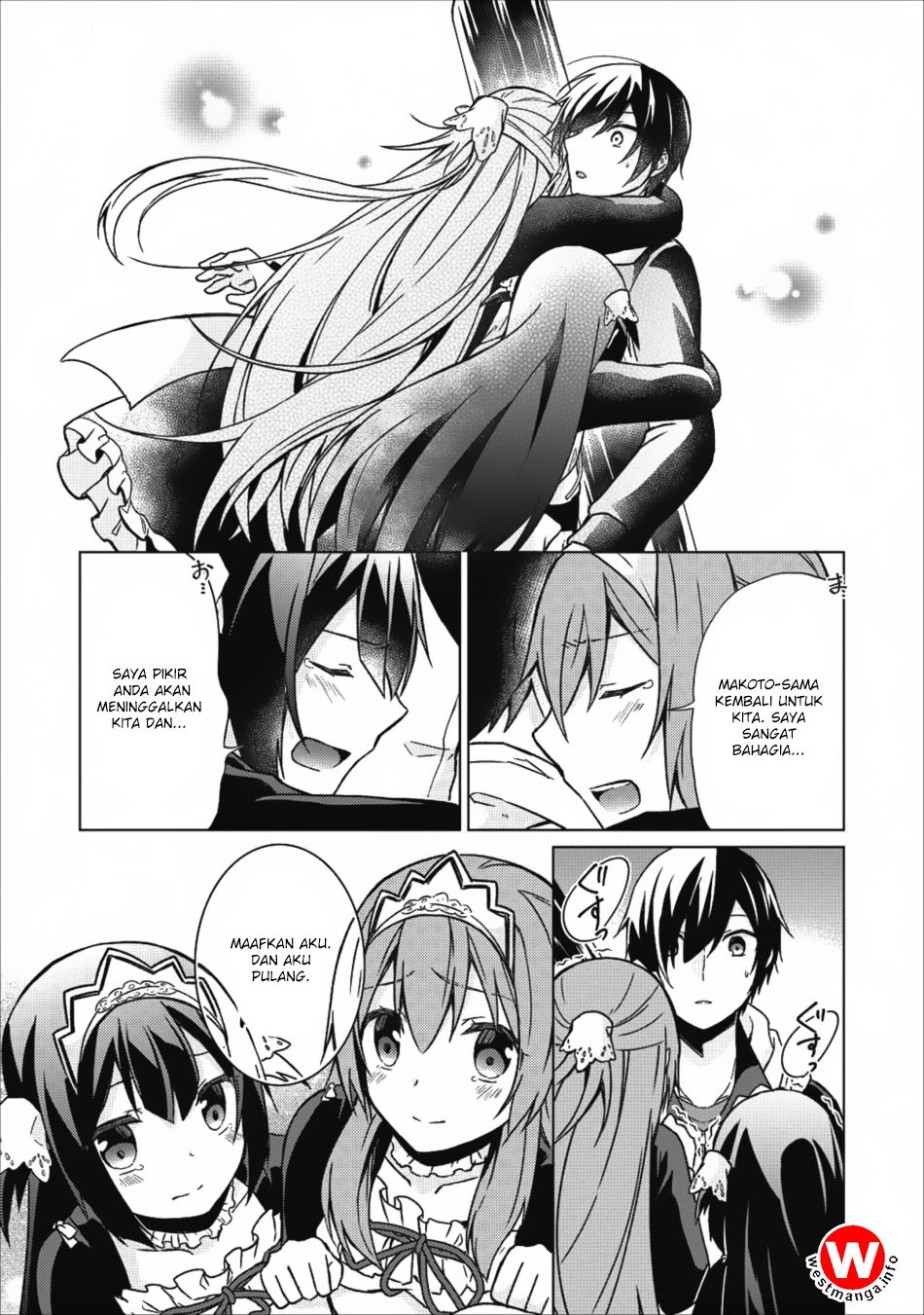 Baca Shingan no Yuusha - Chapter 15 halaman 27