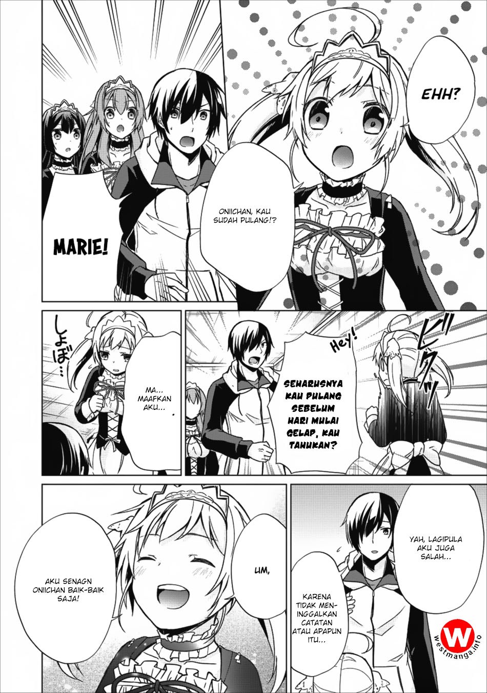 Baca Shingan no Yuusha - Chapter 15 halaman 30