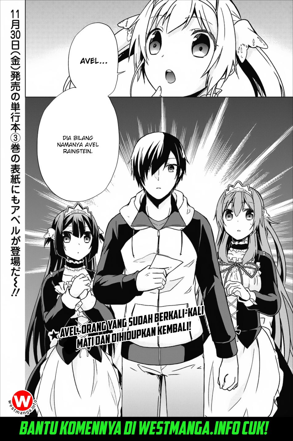 Baca Shingan no Yuusha - Chapter 15 halaman 32