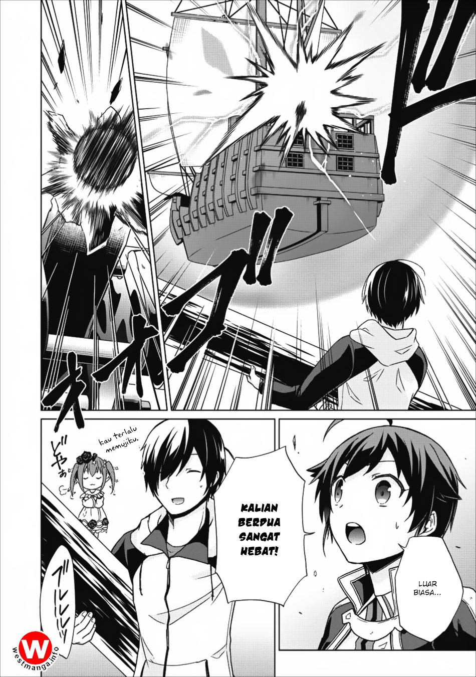 Baca Shingan no Yuusha - Chapter 15 halaman 7