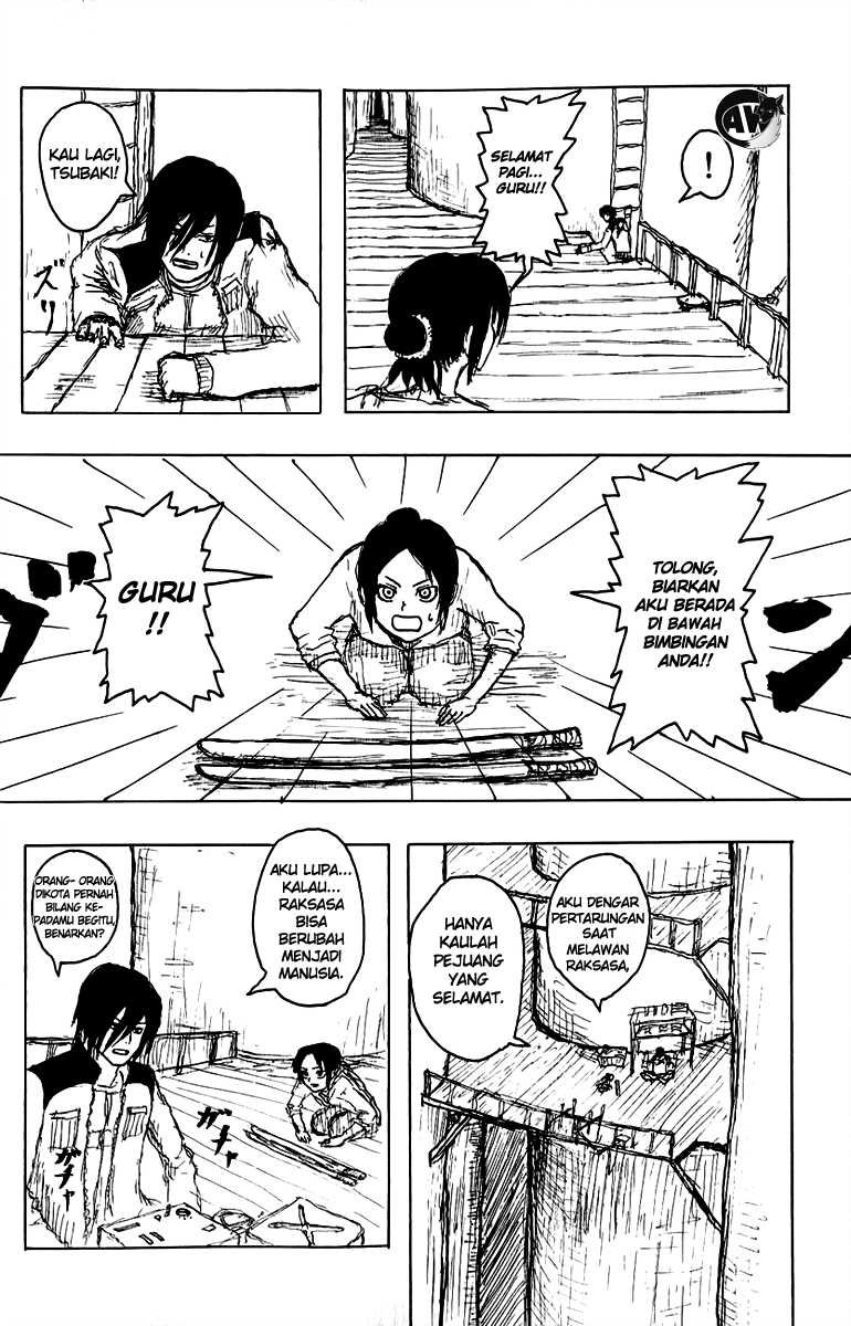 Shingeki no Kyojin Chapter 0 - Page 12