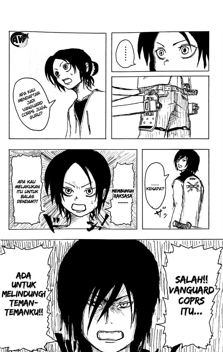 Shingeki no Kyojin Chapter 0 - Page 16