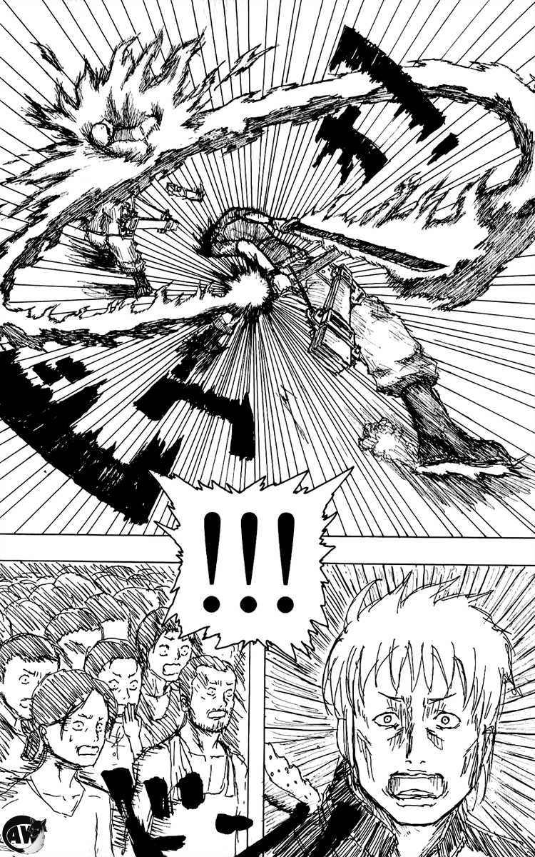 Shingeki no Kyojin Chapter 0 - Page 22