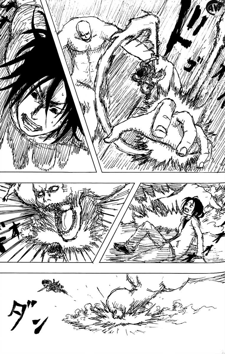 Shingeki no Kyojin Chapter 0 - Page 33