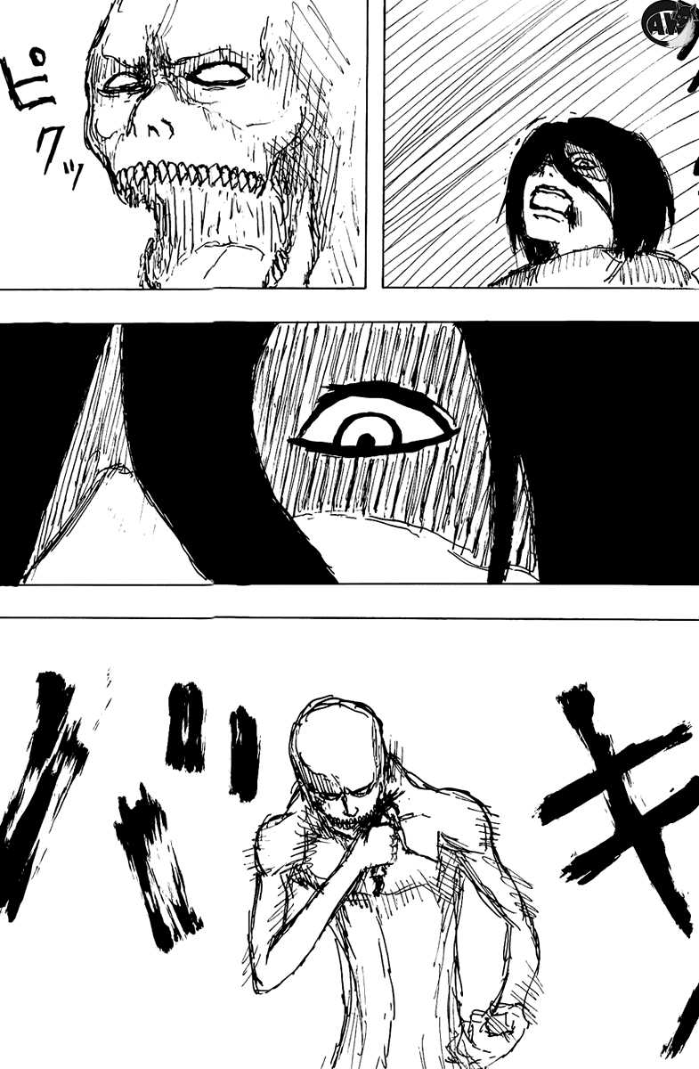 Shingeki no Kyojin Chapter 0 - Page 47