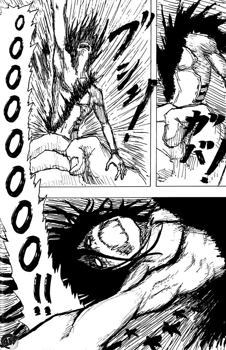 Shingeki no Kyojin Chapter 0 - Page 50
