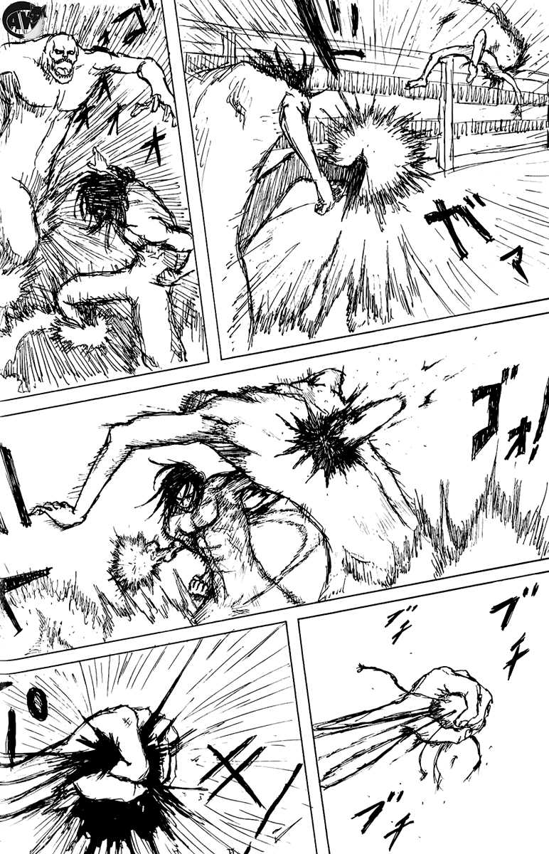 Shingeki no Kyojin Chapter 0 - Page 58