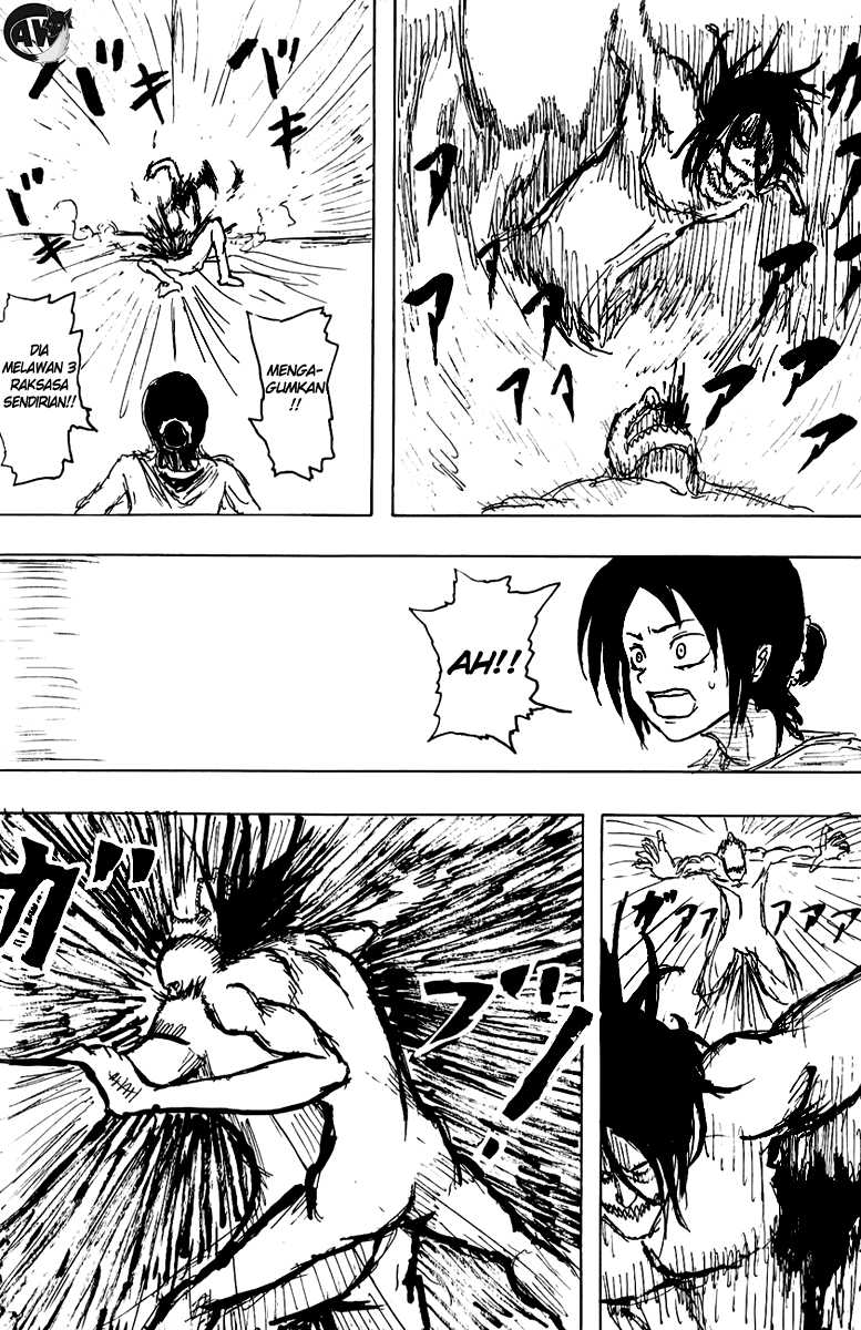 Shingeki no Kyojin Chapter 0 - Page 60